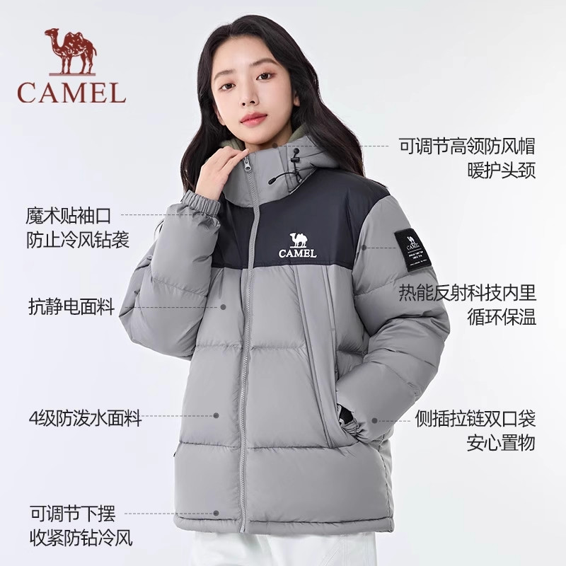 骆驼羽绒服外套男女款冬加厚短款面包服新款哈尔滨旅游保暖