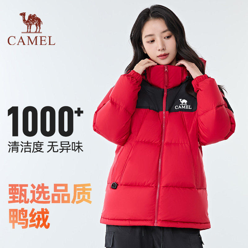 骆驼羽绒服外套男女款冬加厚短款面包服新款哈尔滨旅游保暖