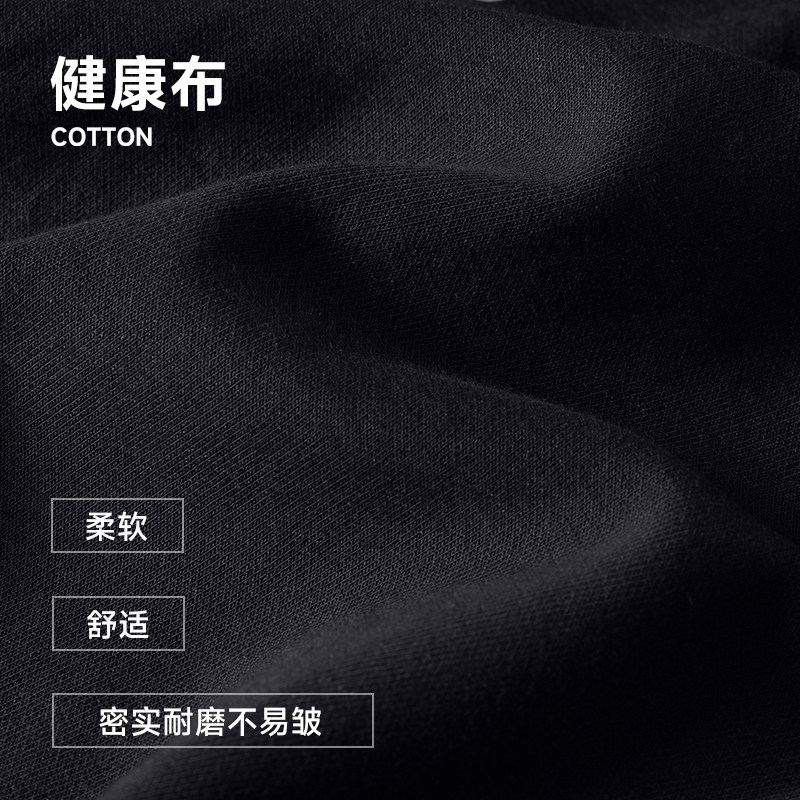 骆驼运动套装男女2026春秋新款情侣连帽外套夹克上衣运动跑步裤子,淘宝优惠券,粉丝福利购,淘宝优惠卷