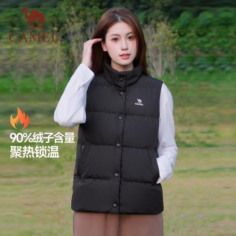 【泡芙】骆驼羽绒立领马甲女冬季新款防风保暖背心内胆马夹外套男