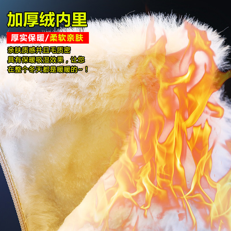  百吉鸿时尚雪地靴