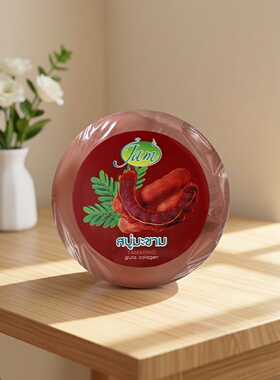 泰国原装进口JAM罗望子酸角皂 沐浴洁肤润肤160g