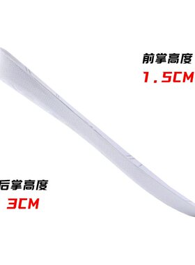 适配Kobe8科比9韦德之道808Zion3