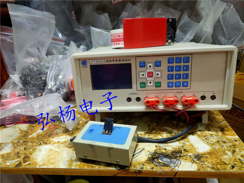 K50EH5  50A650V 第四代IGBT功率管代替 K50H603 原装拆机 - 图0