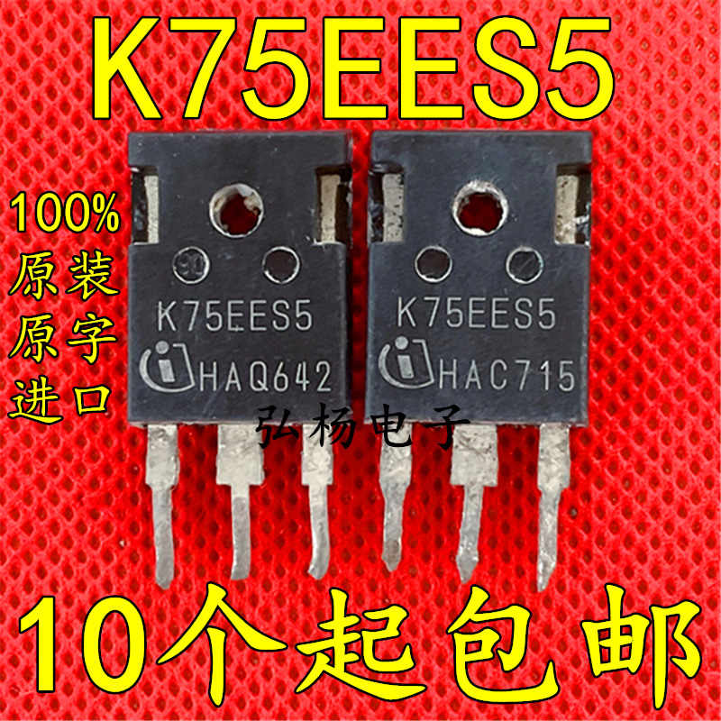 ees5-新人首单立减十元-2022年5月|淘宝海外 ees5-新人首单立减十元-2022年5月|淘宝海外