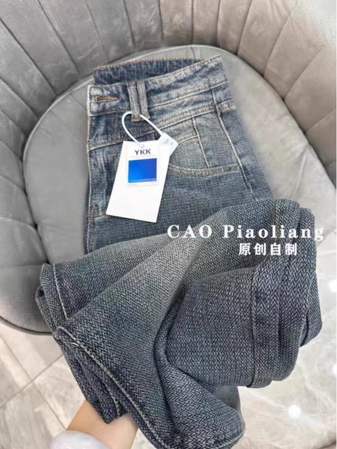 ໂສ້ງຂາກວ້າງຊື່ denim ພາກຮຽນ spring ແລະ summer ວ່າງແລະ slimming