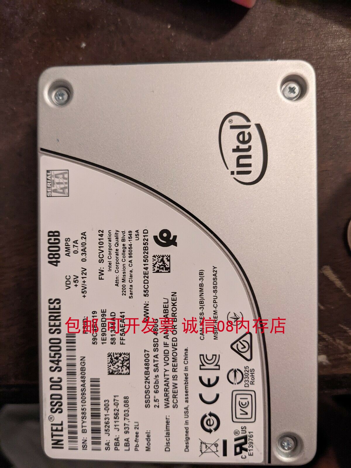 浪潮NF5270M2 NF5280M5 NF5288M4 NF8420M2 480G SSD服务器硬盘 - 图0