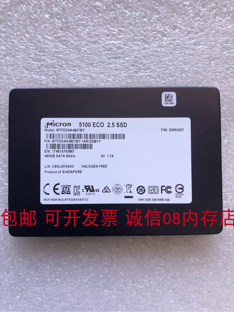 联想SR670 TD340 RD350X RD430 RD640固态企业480G SSD服务器硬盘 - 图1