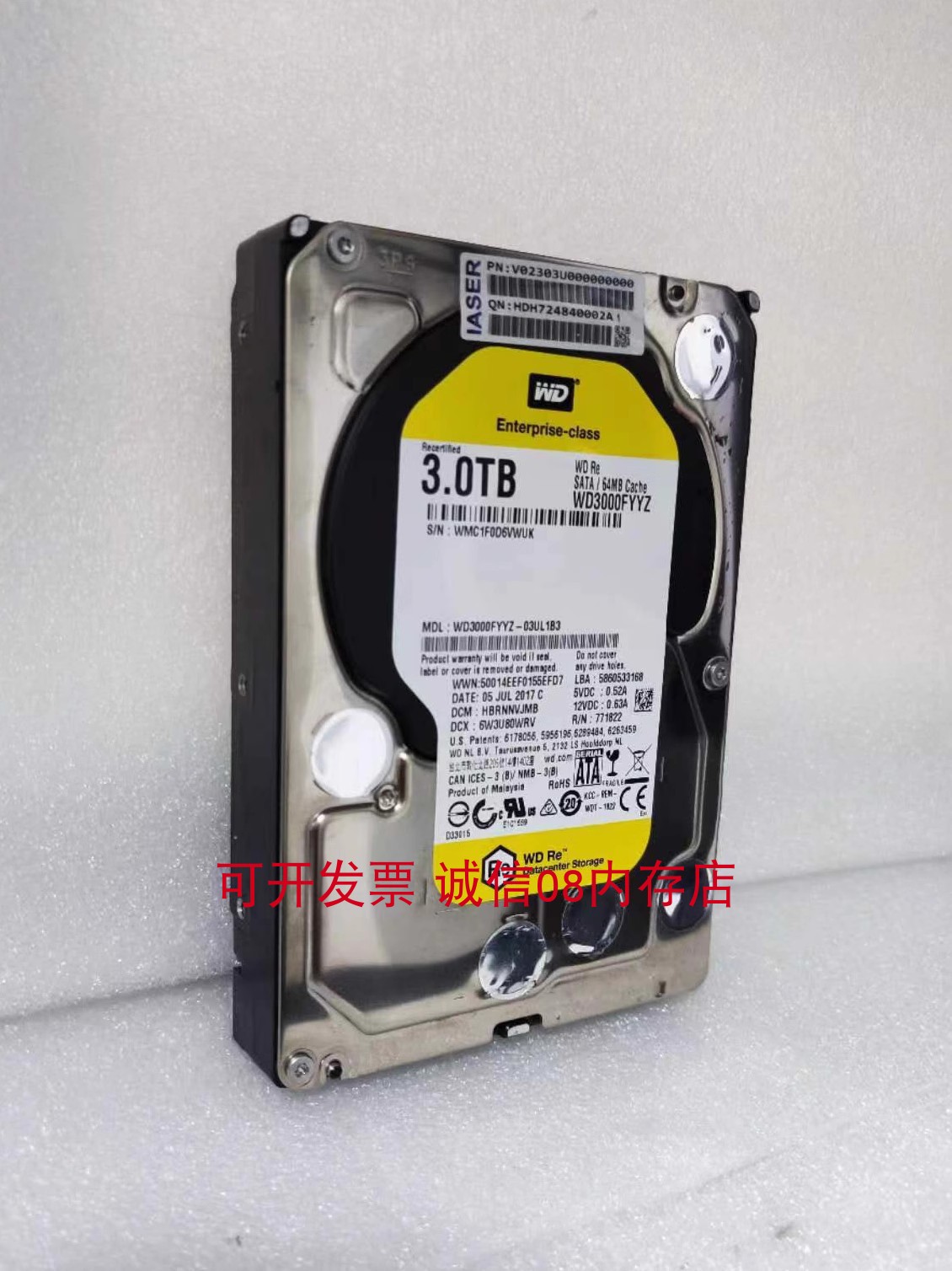 浪潮3T SATA 3.5 7.2K服务器硬盘NF3110 NF5270 NF5280 NF5588M2 - 图0