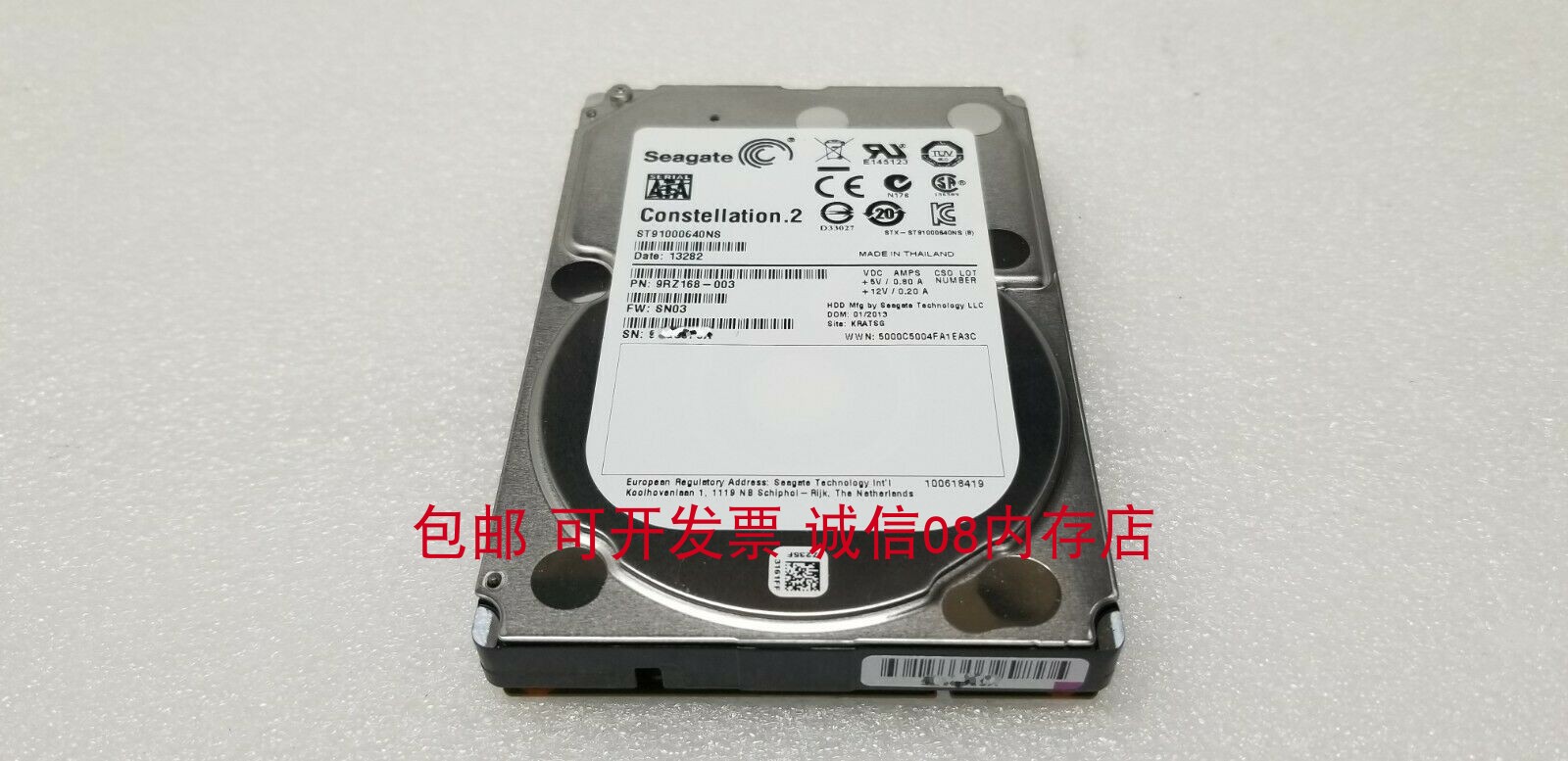 联想RD430 RD630 TD350 RD640服务器硬盘1T/1TB SATA 2.5 7.2K 6G - 图1