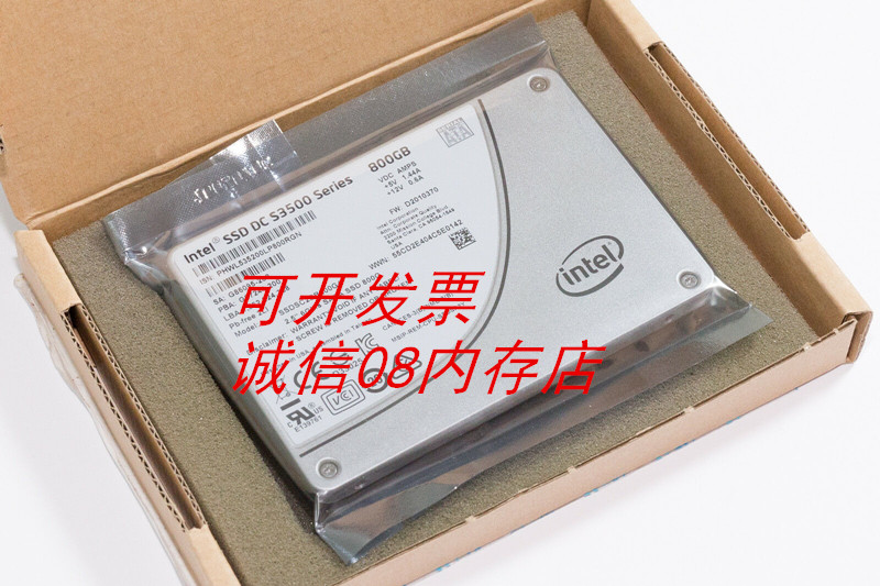 联想IBM 800G SSD固态硬盘X3500M2 X3650M3 X3630M4服务器X3550M5-图0