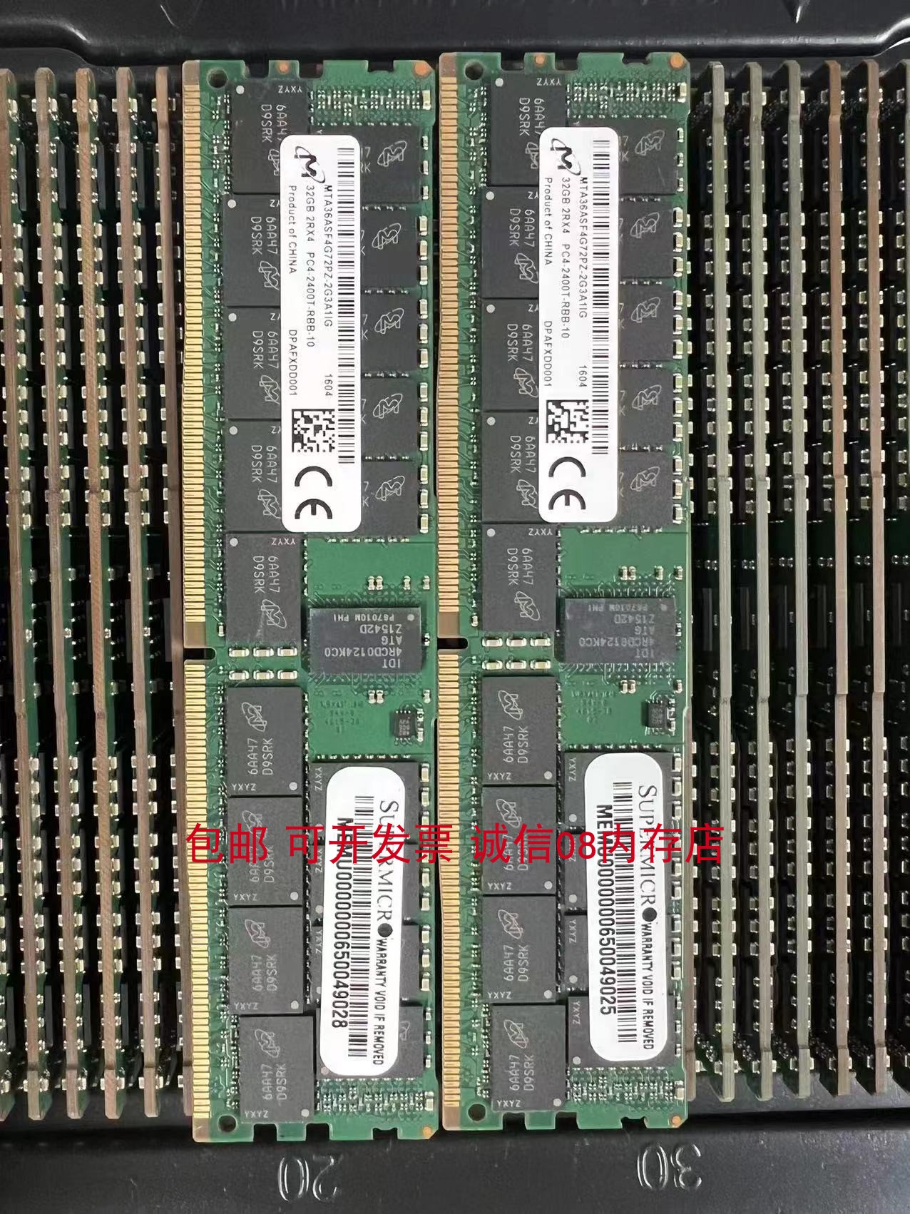 超微X10SRL-F X11DAi-N X10DRL-I服务器主板内存条32G DDR4 ECC-图0