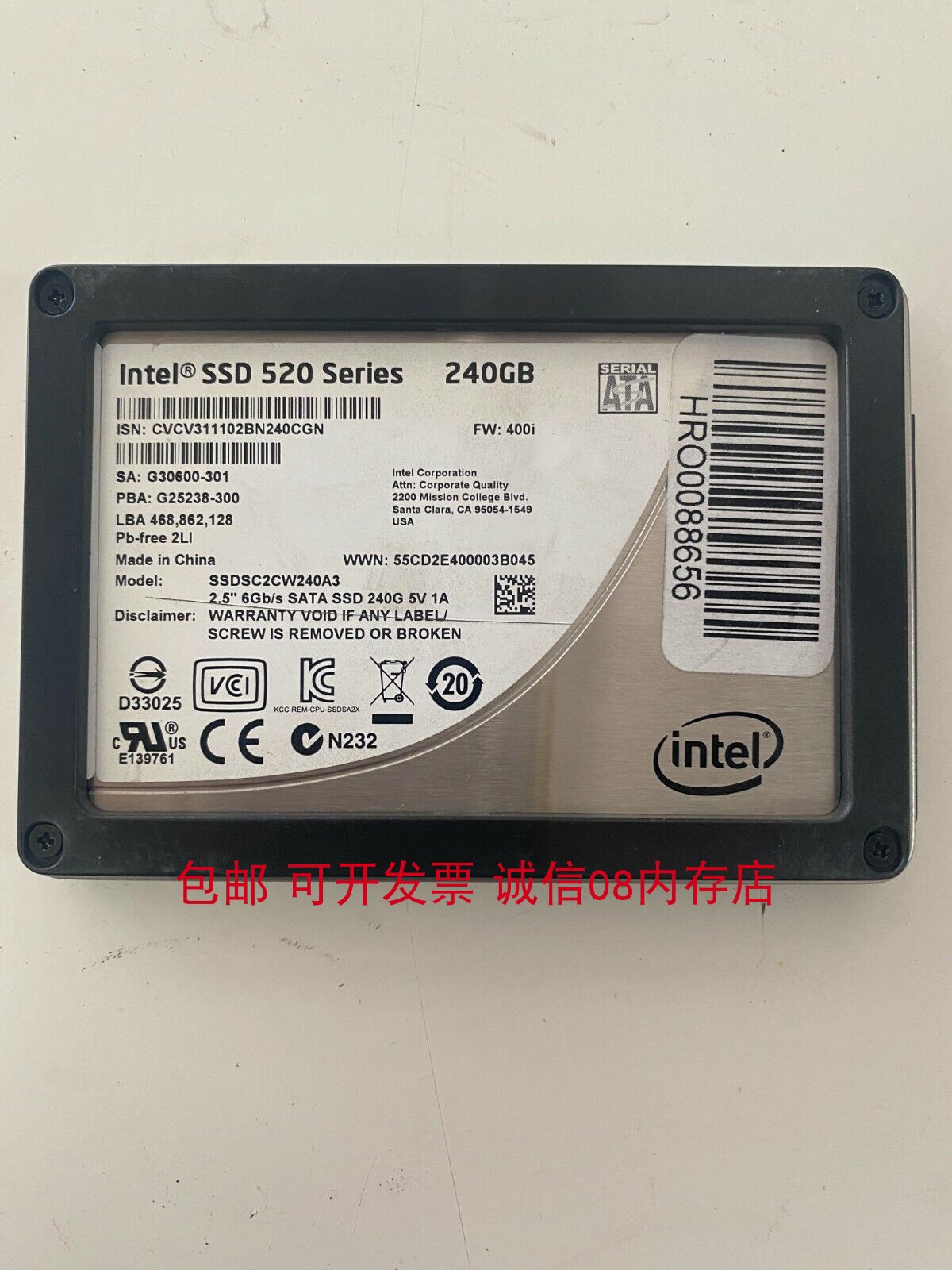 浪潮NF5588 NF8420M2 NF8560M2 NF5270M3服务器固态硬盘240G SSD - 图2