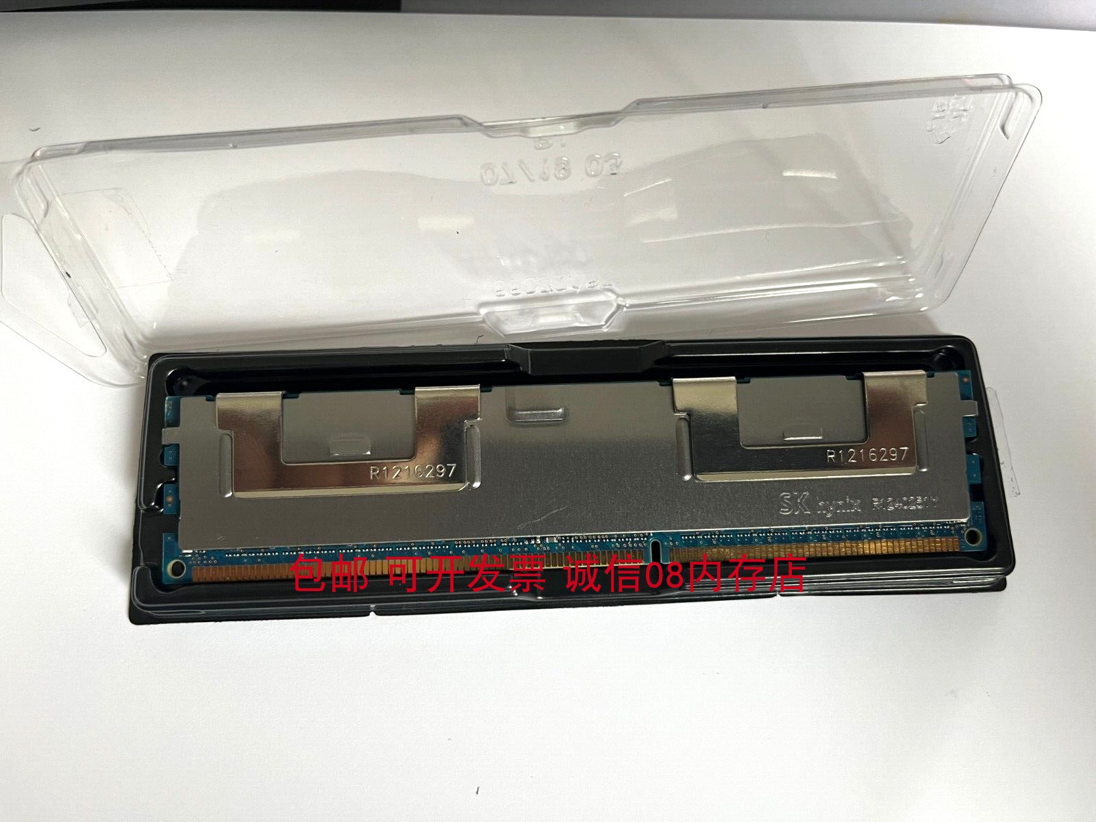 三星32G DDR3 1333 1600 ECC华南X79-16D-8D-4D服务器主板内存条 - 图1