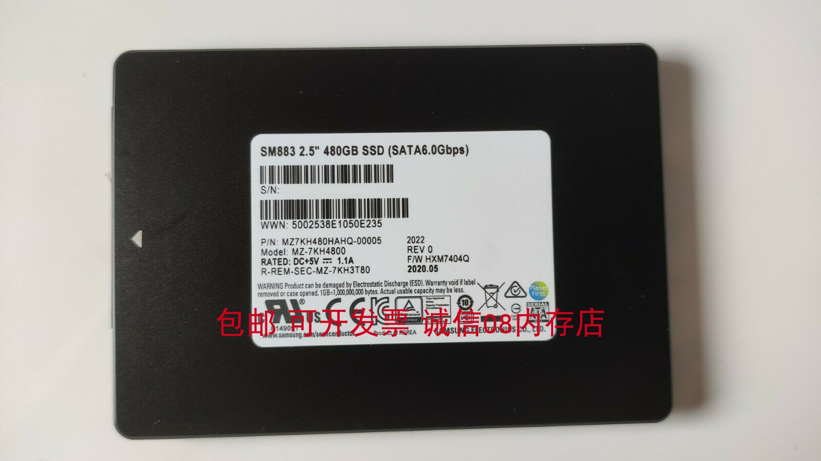 联想SR650 TD540 RD440X RD350 SR630固态企业480G SSD服务器硬盘 - 图2