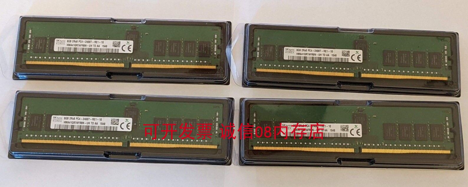 DELL R840 R930 T440 T630 T7910 T7820服务器内存条8G 2133 2400 - 图0