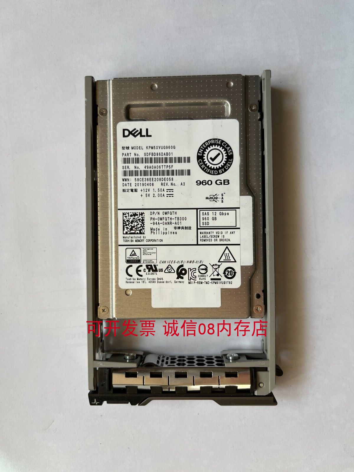 适用DELL ME4012 ME4024 ME5024 ME5012固态硬盘960G SAS SSD 12G - 图0