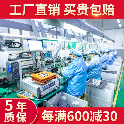 918型电子记分抢答器 4组5组6组7组8组10组12组14组16组知识竞赛有线抢答器 政企单位倒计时无线抢答器 - 图3