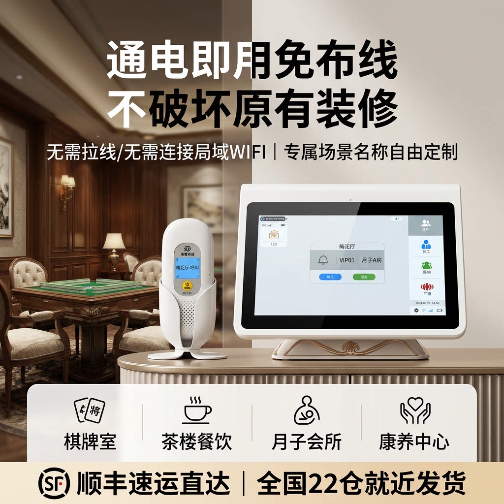 图4