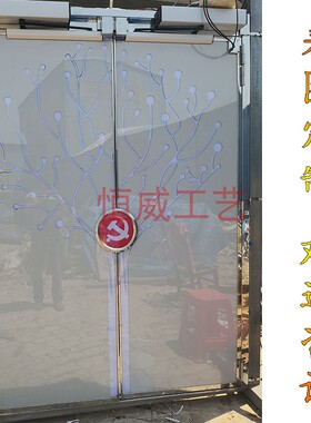 工业风铁艺门金属机械包厢装饰