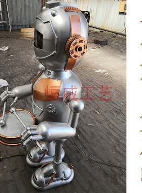 复古机械铁艺击鼓机器人户外