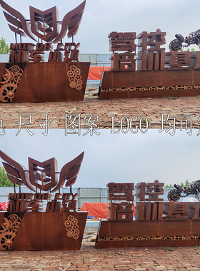 工业风景区公园立体建筑模型定制