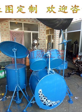 复古风机械金属架子鼓装饰品