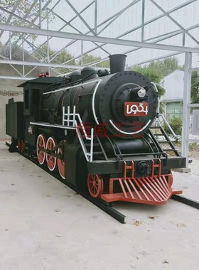 复古蒸汽景观艺术风大型落地摆件