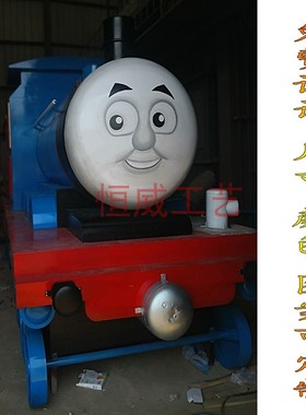 蒸汽老式托马斯火车头工业风摆件