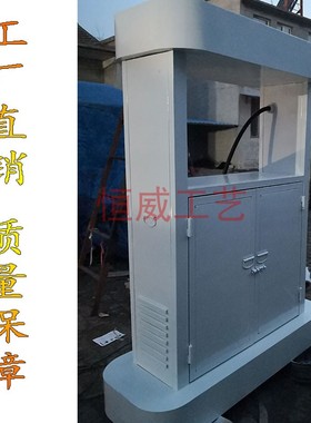 工业复古铁艺金属户外加油站模型