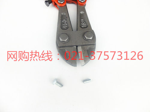 包邮断线钳大力剪钢筋剪刀18-42寸450/600/900/1050mm工程剪铁丝 - 图1