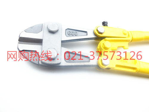 包邮断线钳大力剪钢筋剪刀18-42寸450/600/900/1050mm工程剪铁丝 - 图2