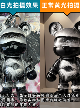 手工树脂DIY流体暴力熊送礼首选