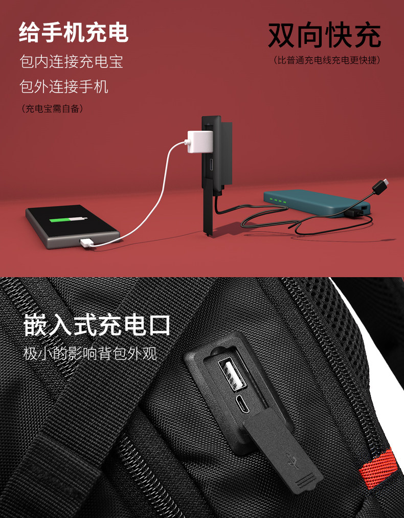 瑞士双肩包大容量休闲商务旅行电脑背包男户外士高中初中学生书包,淘宝优惠券,粉丝福利购,淘宝优惠卷