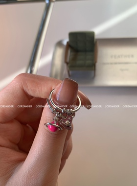 鬼马甜心星球戒指组合