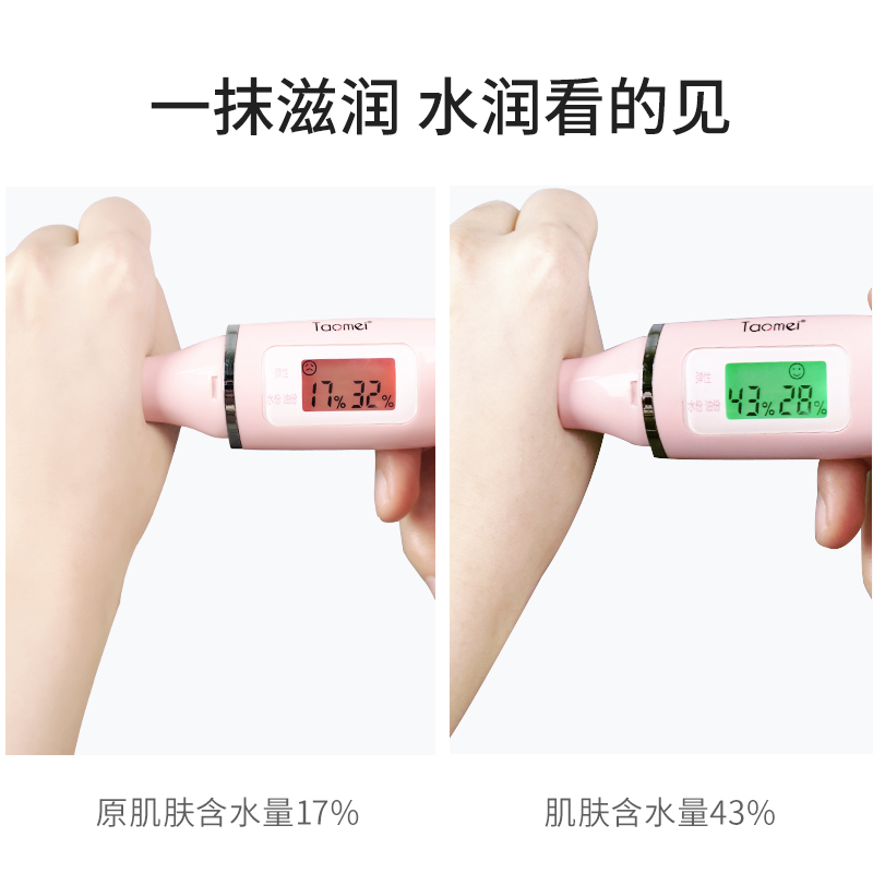 雪玲妃旗舰店雪玲妃护手霜女士滋润保湿补水嫩白便携小巧随身防干裂不油腻秋冬2