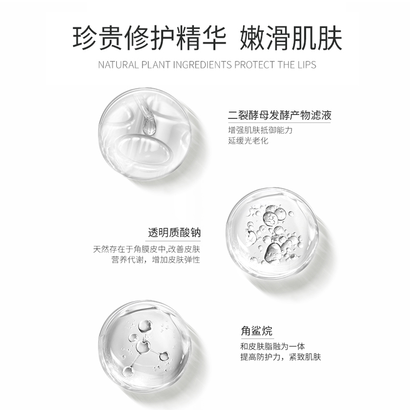 雪玲妃旗舰店雪玲妃二裂酵母水乳套装面部护理护肤套装学生女男补水保湿控油2