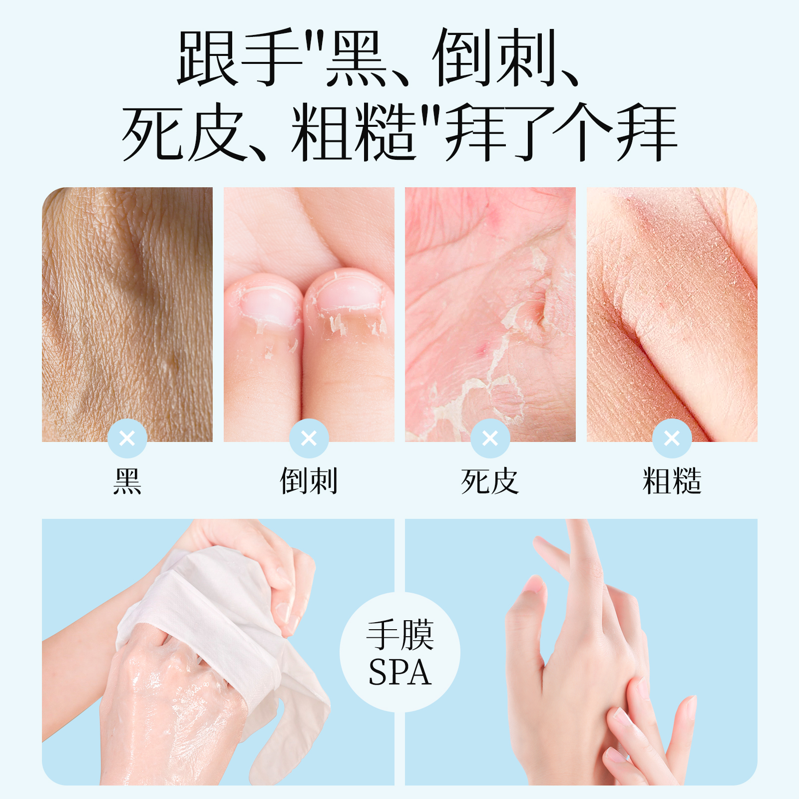 雪玲妃栀子花护手霜滋润保湿补水秋冬不油腻官方旗舰店正品女男士
