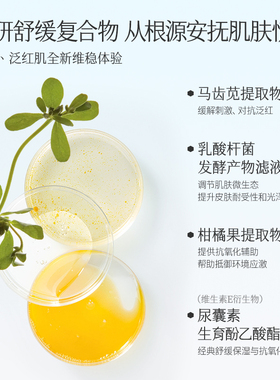 央ma爆推&热销百万】保湿面霜TOP
