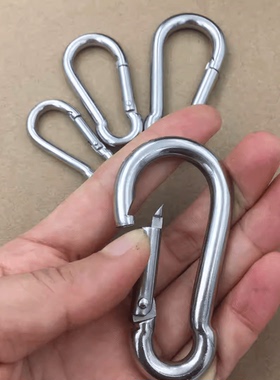 弹簧扣登山扣保险扣钥匙扣
