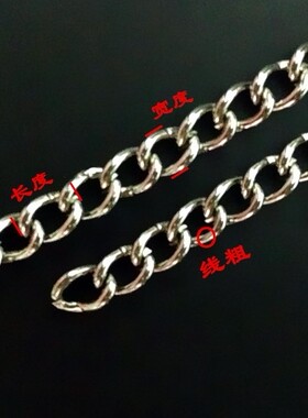 1.0mm304不锈钢细链条金属细链条