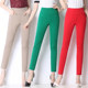 High-waisted Fan Meizi casual elastic small feet nine-point pants