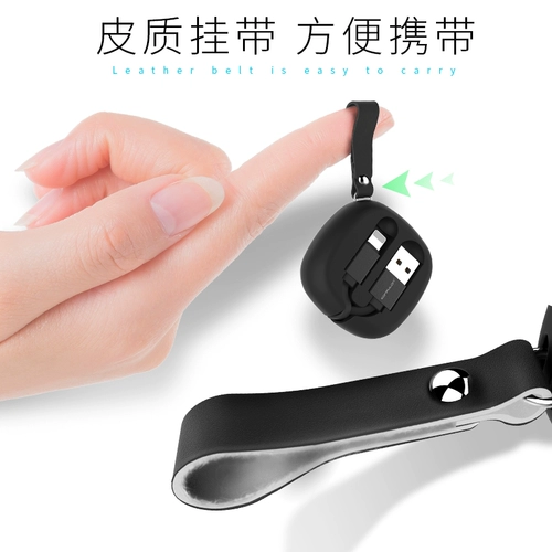 Длинная расширяющаяся линия данных Gongfu Apple iPhone Mobile Phone 6Splus Storage Portable быстро заряженное одноголонное красное рис Note7 Type-C Кабель Android Chable