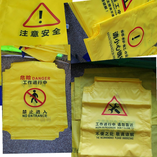布艺三折叠施工警示围挡伸缩移动护电梯维修危险隔离支持定制 - 图1
