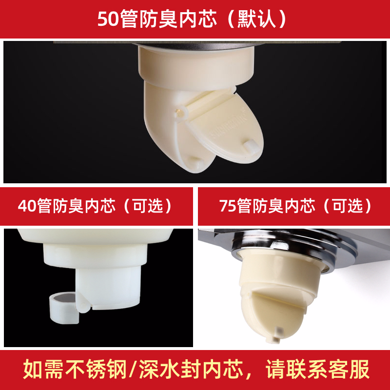 潜水艇定制地漏不锈钢长条长方形条形隐形地漏可镶砖下水口移动