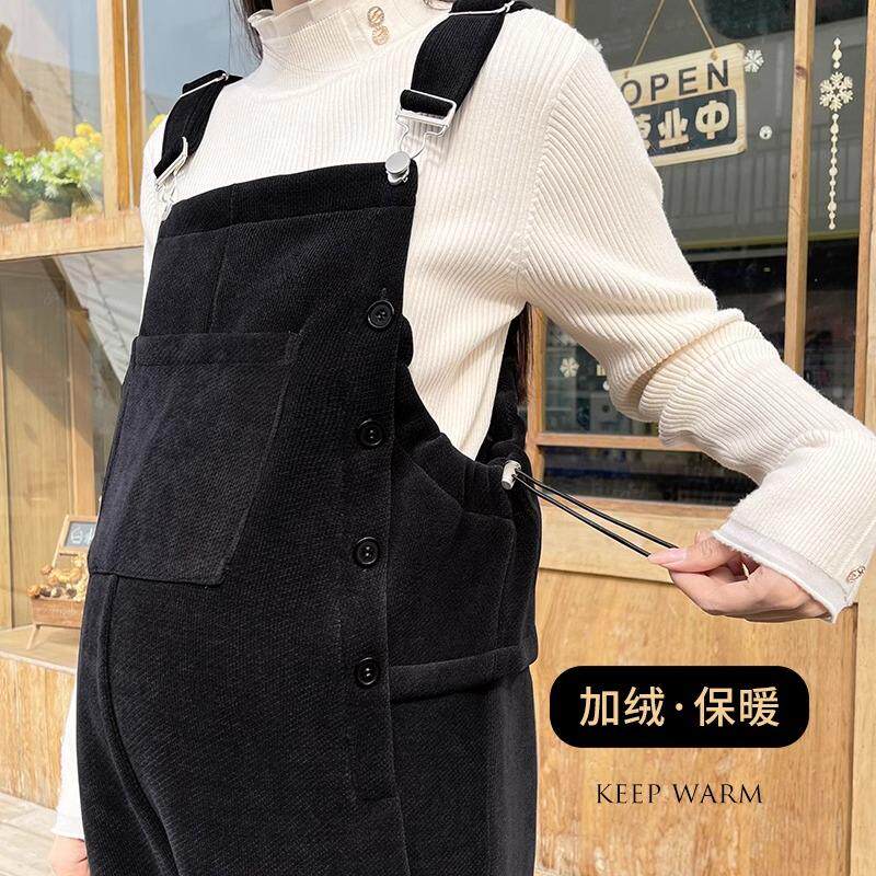 孕妇背带裤秋冬款孕妇装新款外穿大码加绒加厚宽松孕妇裤保暖裤子,淘宝优惠券,粉丝福利购,淘宝优惠卷