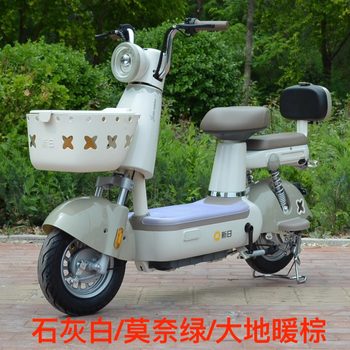 ປັກກິ່ງ Xinri Electric Car Ballet Princess 48V National Standard Battery Car Adult Transportation Small New National Standard Electric Car