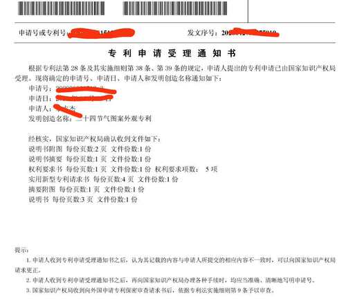 幼儿园走廊吊饰装饰竹编簸箕二十四节气绘画创意古诗挂饰竹盘DIY - 图2