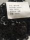 Processing center disc spring butterfly spring rolls