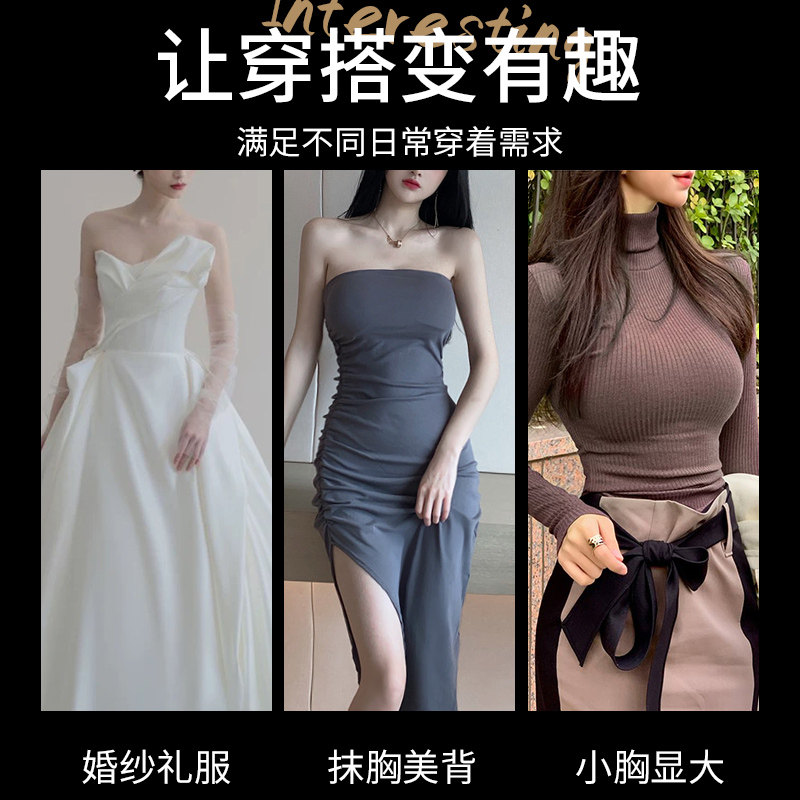 外扩肩带防滑聚拢显大隐形加厚裹胸 华尔婷文胸